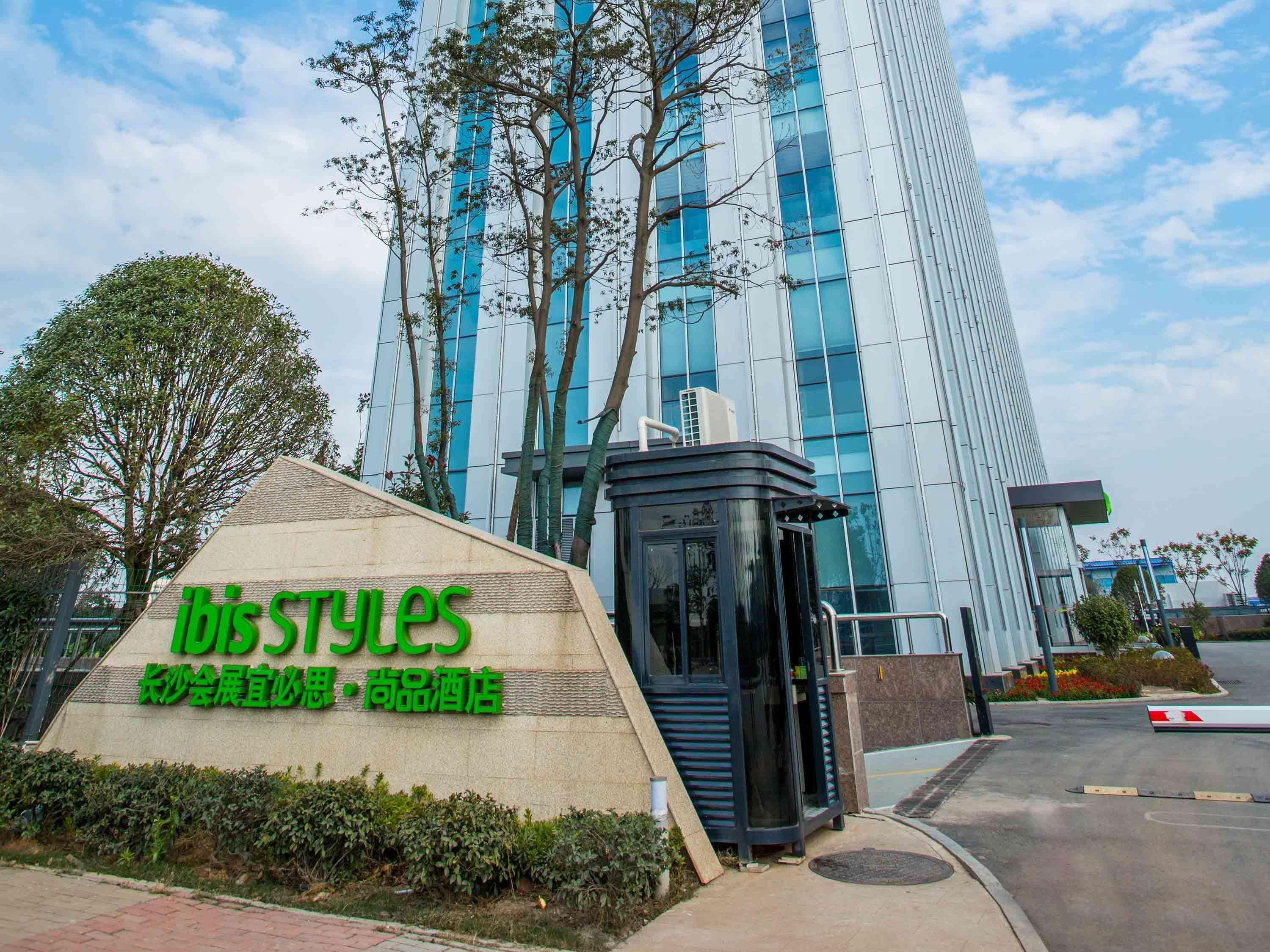 Ibis Styles Changsha Intl Exhibition Ctr Huangxing Екстериор снимка