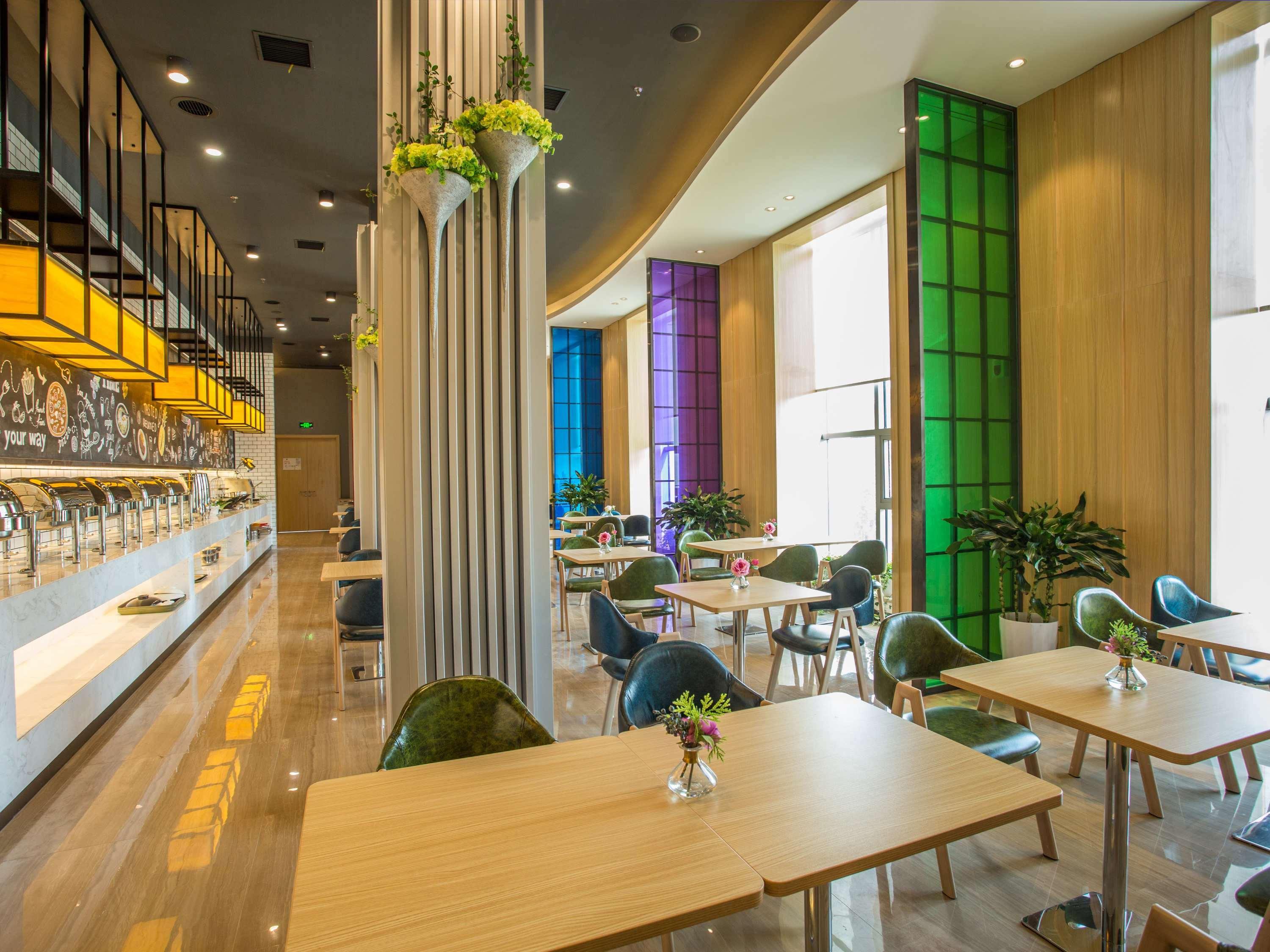 Ibis Styles Changsha Intl Exhibition Ctr Huangxing Екстериор снимка