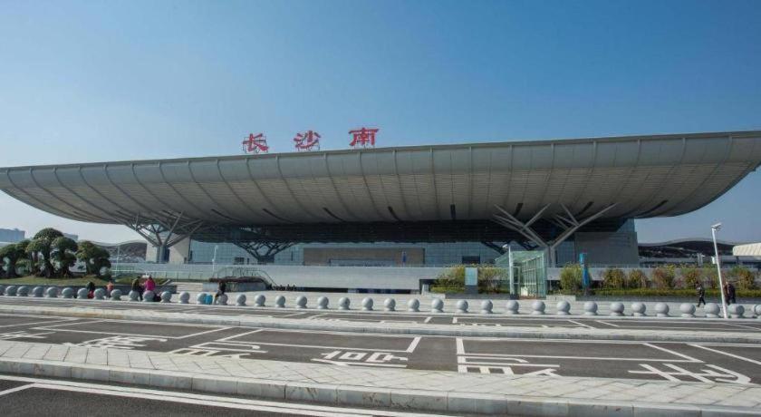 Ibis Styles Changsha Intl Exhibition Ctr Huangxing Екстериор снимка