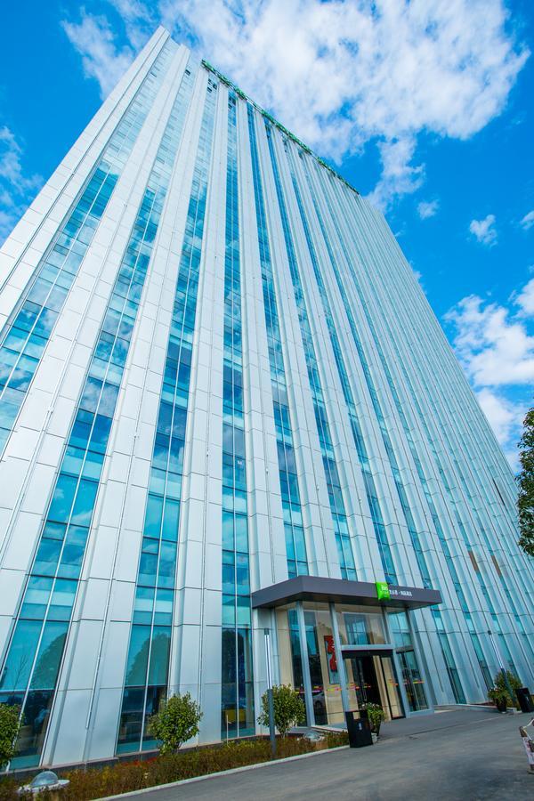 Ibis Styles Changsha Intl Exhibition Ctr Huangxing Екстериор снимка