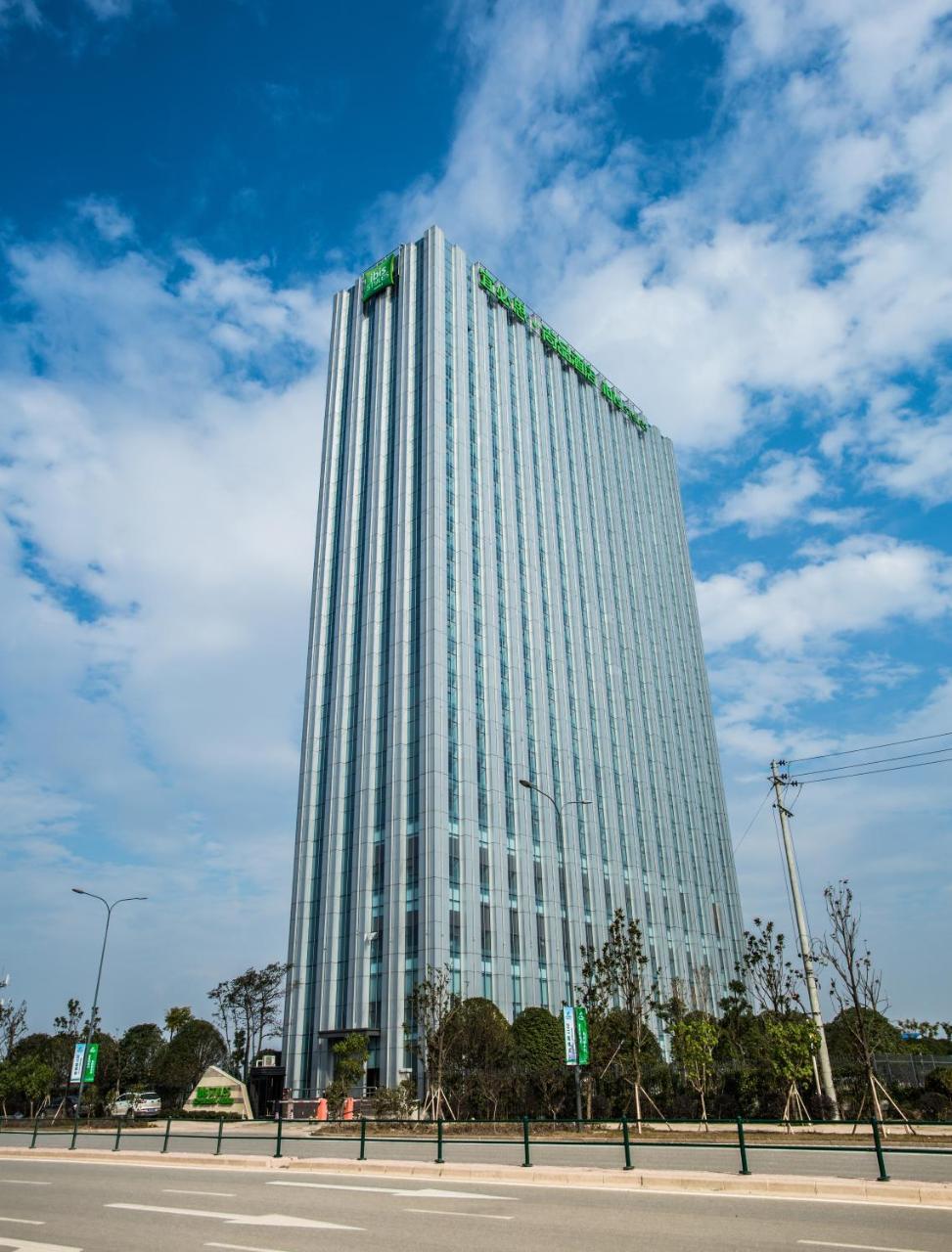 Ibis Styles Changsha Intl Exhibition Ctr Huangxing Екстериор снимка